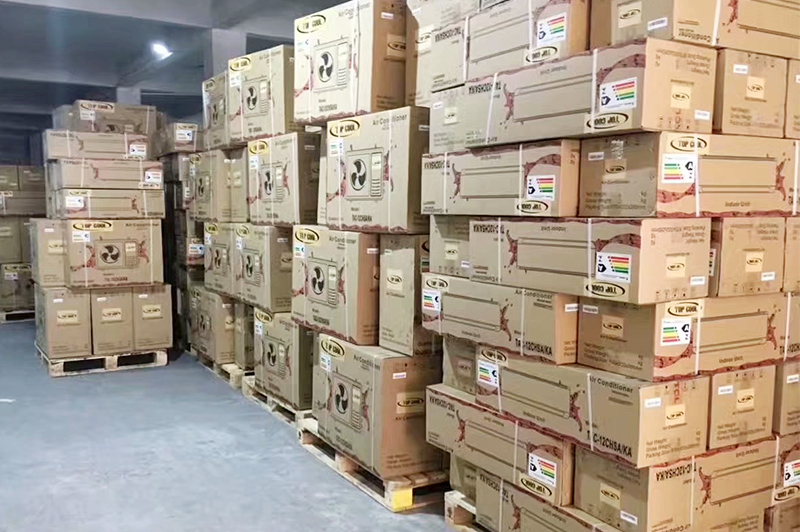 Guangzhou Warehouse