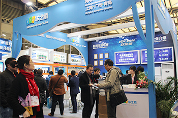 2017 Shanghai Maritime Exhibition