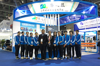 2016 Guangzhou Maritime Exhibition