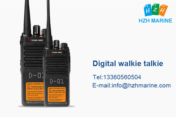Selection of digital explosion-proof walkie talkie grade