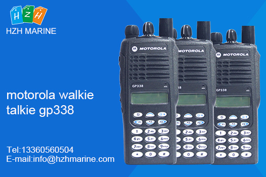 Introduction of motorola walkie talkie gp338