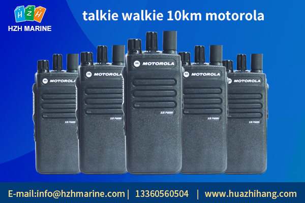 talkie walkie 10km motorola performance