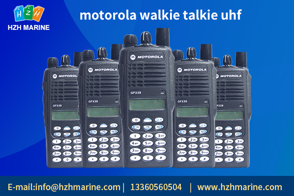 The common models of motorola walkie talkie uhf