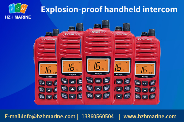 What is explosion-proof handheld intercom
