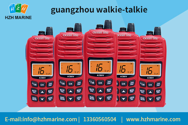 How about the quality of guangzhou walkie-talkie