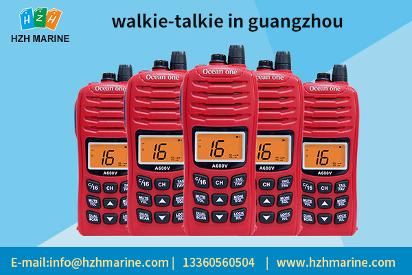 Which walkie-talkies are walkie-talkie in guangzhou