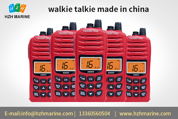 The best walkie talkie made in china