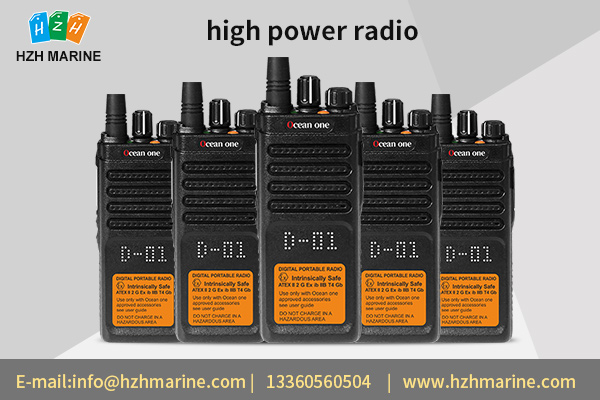 Where is high power radio