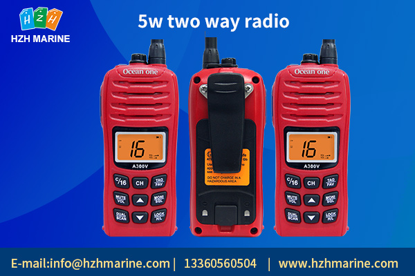 5w two way radio, the intercom distance is farther