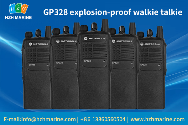 Motorola explosion-proof walkie talkie GP328