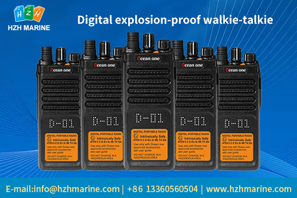 Digital explosion-proof walkie-talkie
