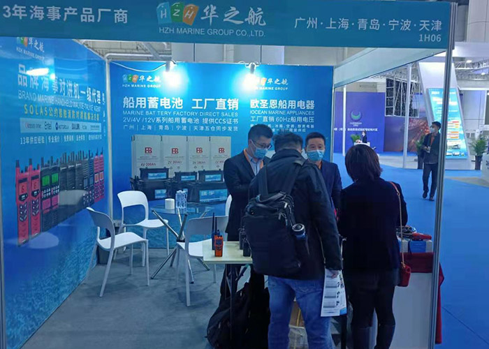 2017 Dalian Maritime Exhibition