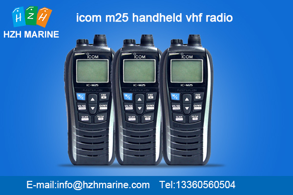 icom m25 handheld vhf radio
