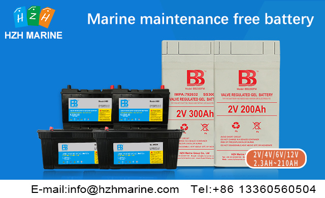 marine maintenance free battery