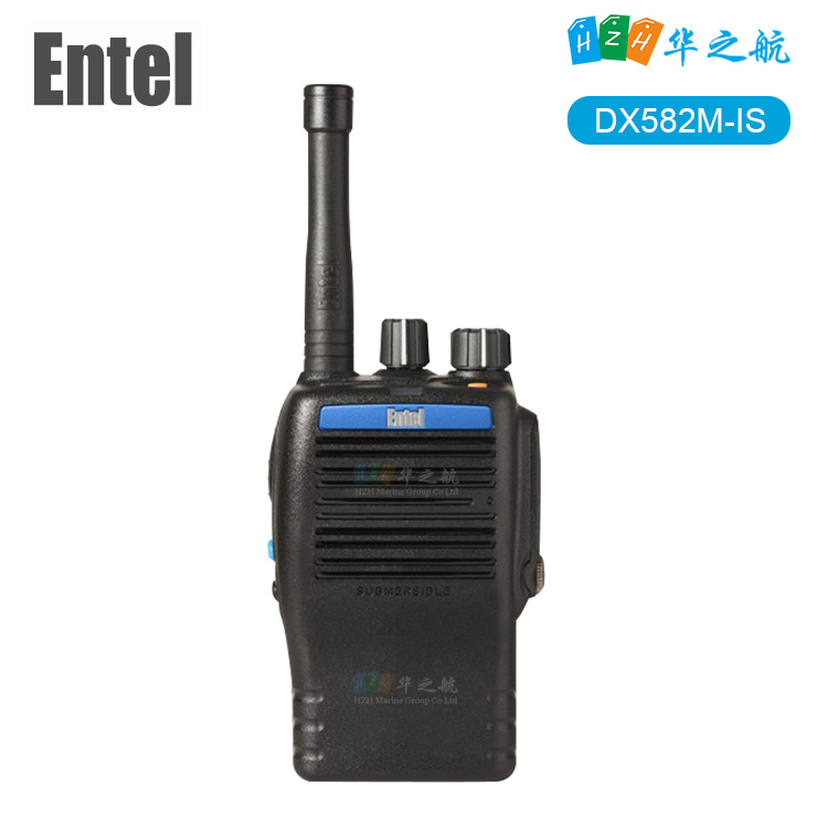 entel walkie talkie dt582