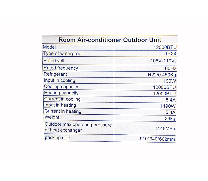 Marine Air Conditioning-110V 1.5P(SIGMA)