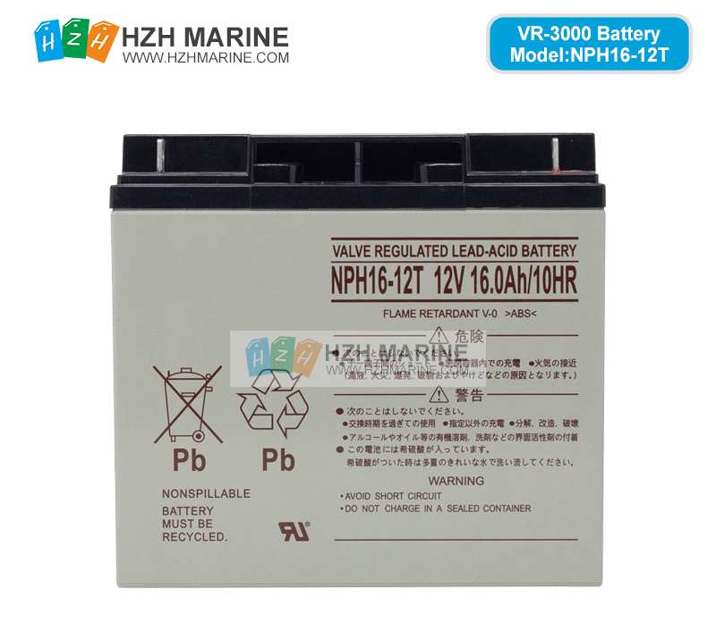 NPH16-12T/NP18-12B battery for FURUNO VDR-3000