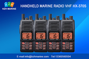 HANDHELD MARINE RADIO VHF, HX-370S INTRINSICALLY SAFE