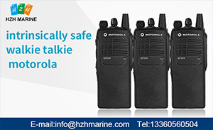 intrinsically safe walkie talkie motorola