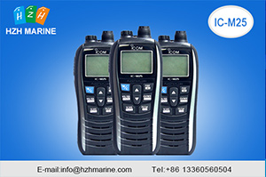 icom portable radio walkie talkie