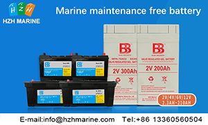 marine battery 12v maintenance free
