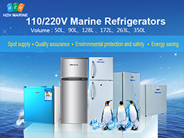 differences between marine refrigerators and conventional refrigerators
