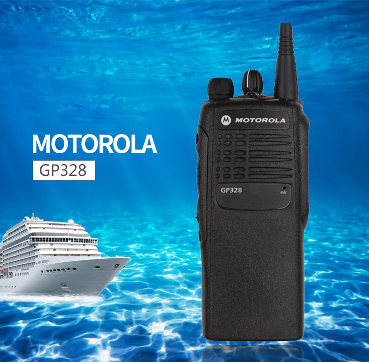 Motorola GP328 / GP328 IS Walkie Talkie
