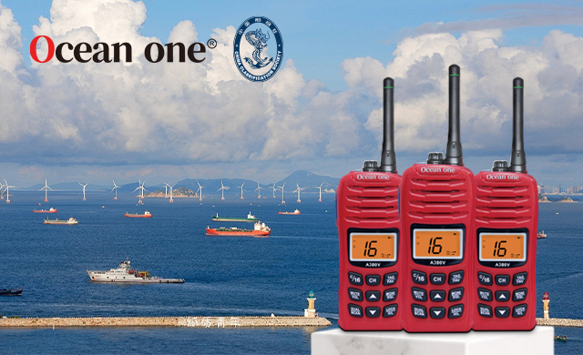 waterproof range of walkie talkies